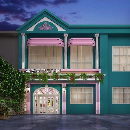 Dreamhouse Theme Hotel Xangai Exterior foto